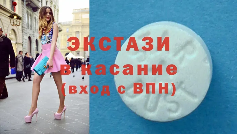 купить  сайты  Собинка  ЭКСТАЗИ 300 mg 