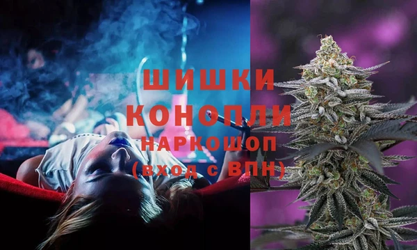 трава Горняк