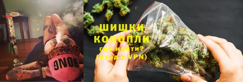 Каннабис THC 21%  Собинка 